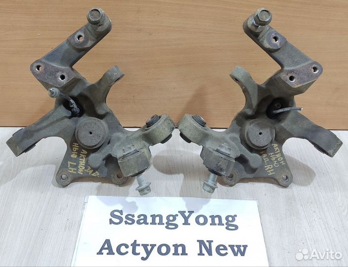 Кулак задний 2WD SsangYong Actyon New, 2012г