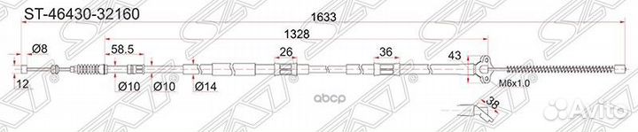 Трос ручника TY Camry/Vista, SV30 90-94 LH (бар