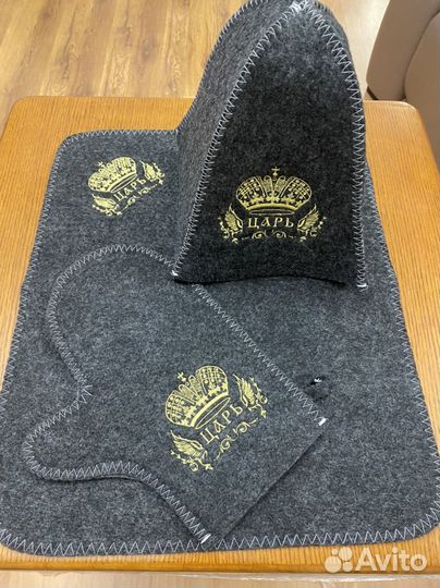 Набор для бани новый