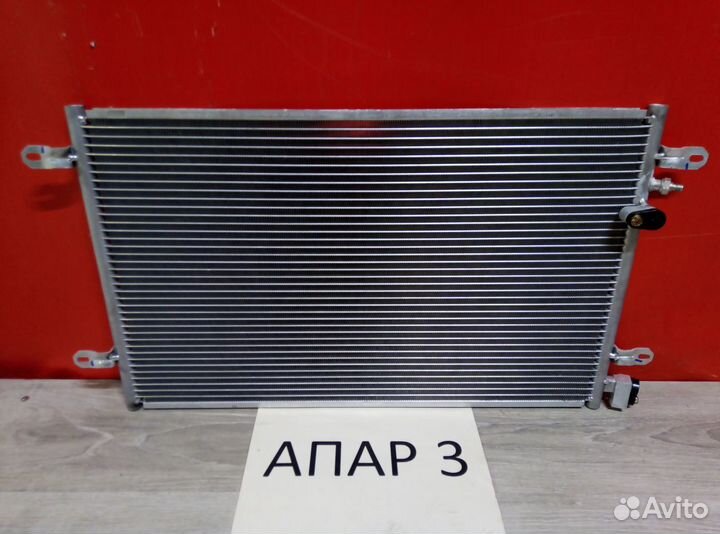 Радиатор кондиционера Audi A6 3 С6 2004-2011