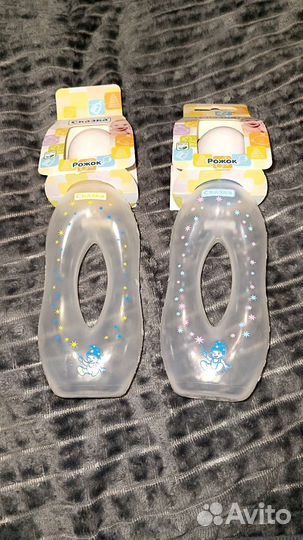 Новые бутылки для кормления