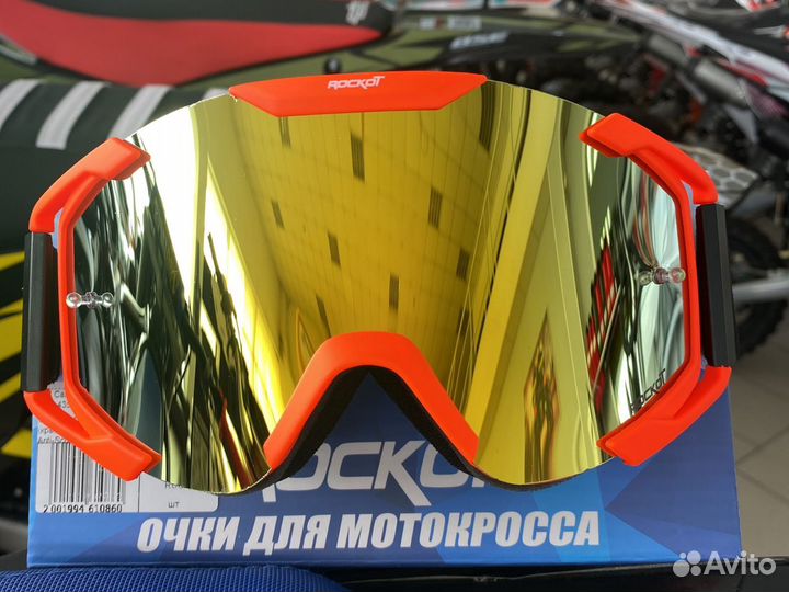 Очки кроссовые rockot RM-378 красный/золотистый