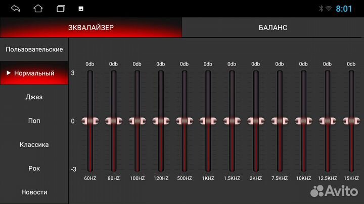Магнитола Android Autodecision Honda Civic 2005+