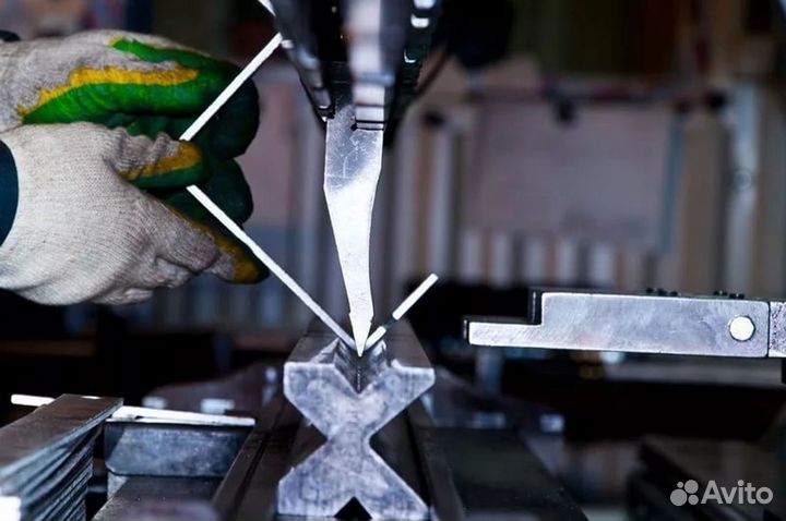 Рубка и гибка листового металла