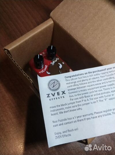 Гитарная педаль