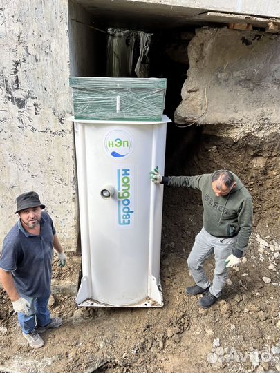 Автономная канализация без откачки