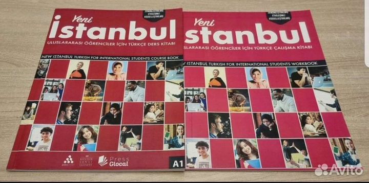 İstanbul Учебники по Турецкому Языку