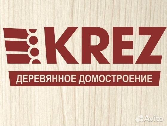 Рабочие на производство