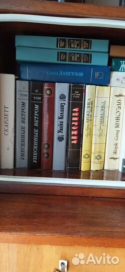 Книги художественные СССР