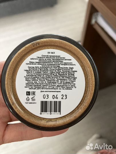 Набор sense me touch