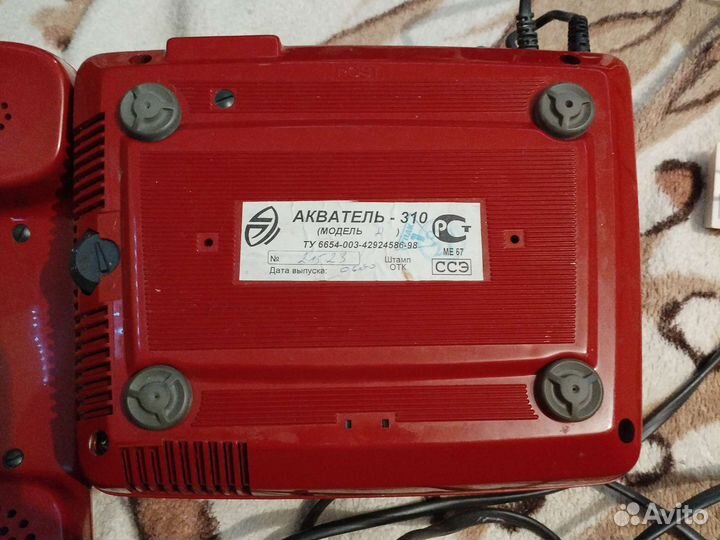 Старый телефон