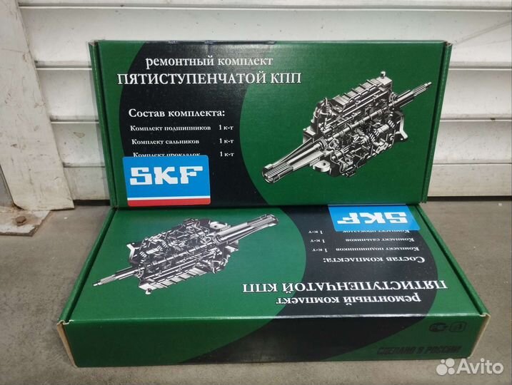 Ремкомплект редуктора заднего моста ГАЗель