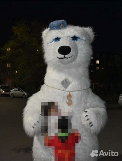 Аниматор, Ростовой Белый мишка поздравление