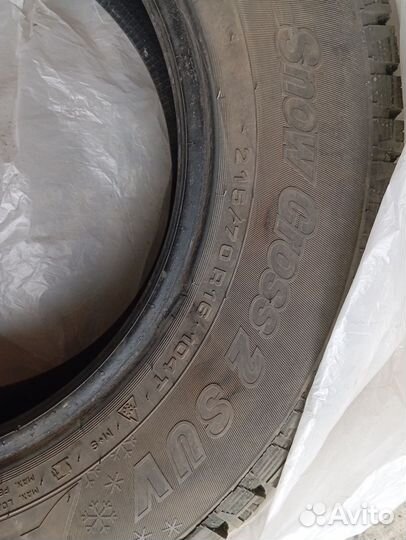 Cordiant Snow Cross 2 SUV 215/70 R16