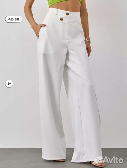 Брюки женские 44