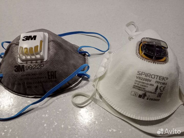 Респиратор