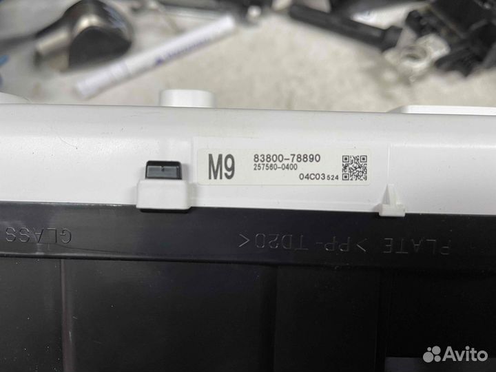 Щиток приборов (приборная панель) Lexus NX