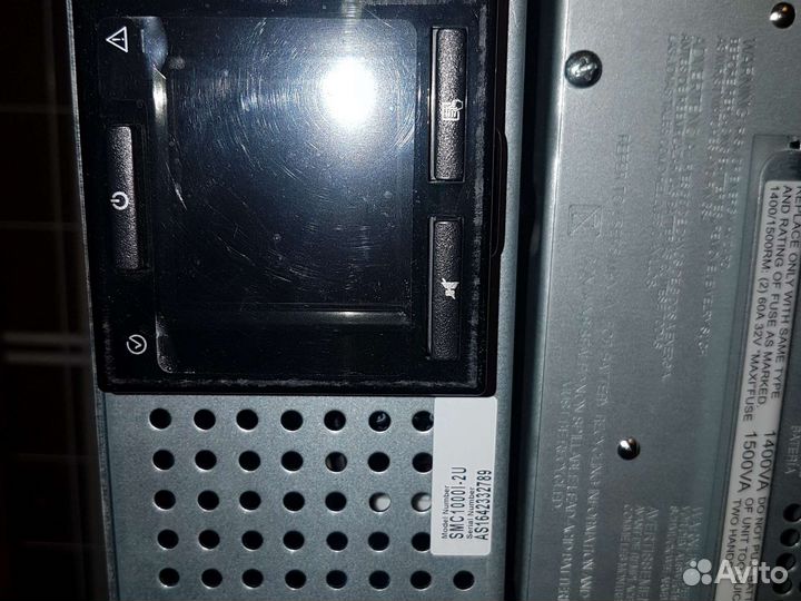 APC ибп online и NMC AP96хх