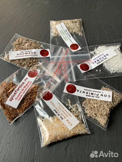 Дегустационный набор шести солей по 10 гр каждая