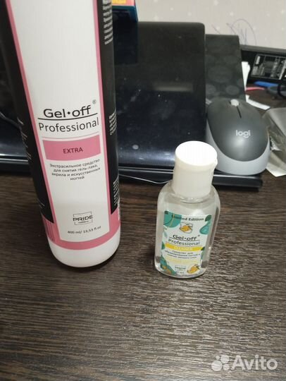 Все для маникюра