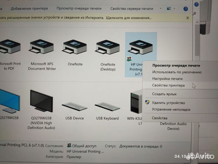Принтер лазерный HP P2015