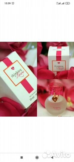 Женский аромат 