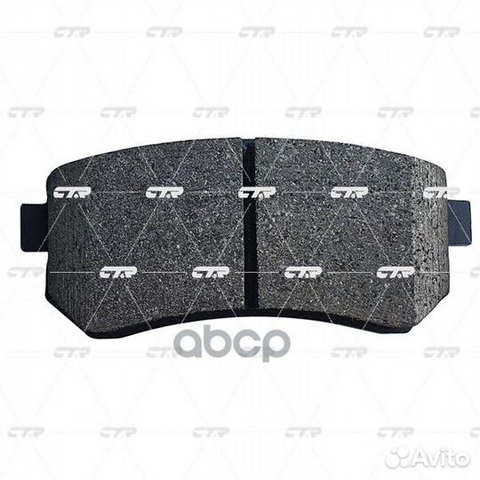 Ckkk-36 Колодки тормозные дисковые зад GK