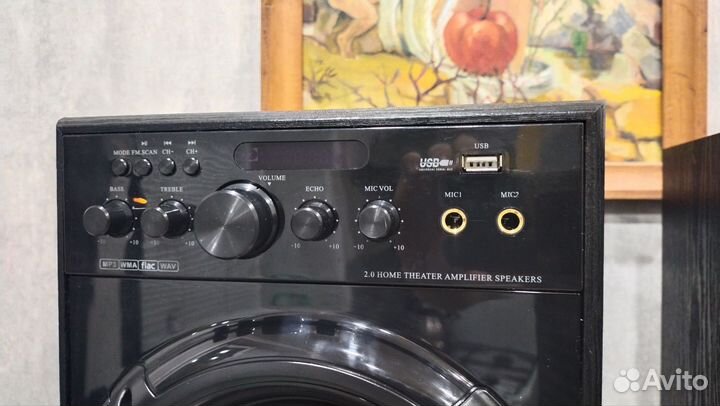 Активная акустика