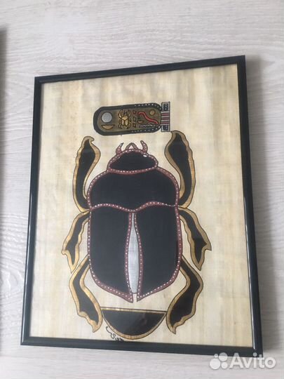 Картина папирус