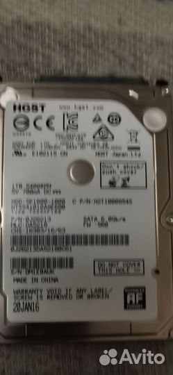 Внешний жесткий диск 1 тб