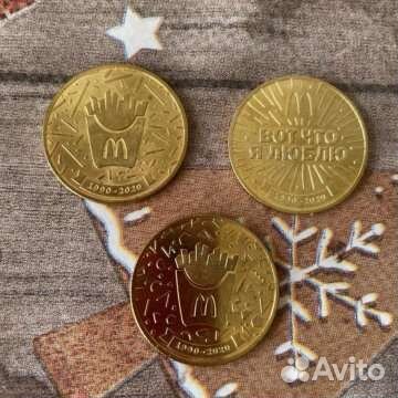 Монеты Макдональдс - 30 лет дружбы 317 штук
