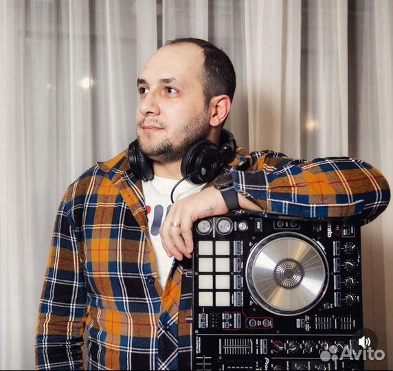 DJ на любой праздник ARM