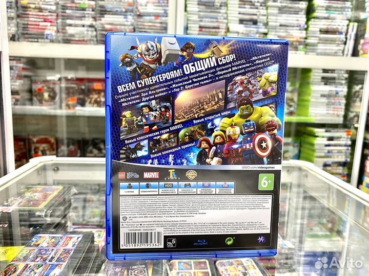 Lego Marvel Avengers Мстители игра для Ps4