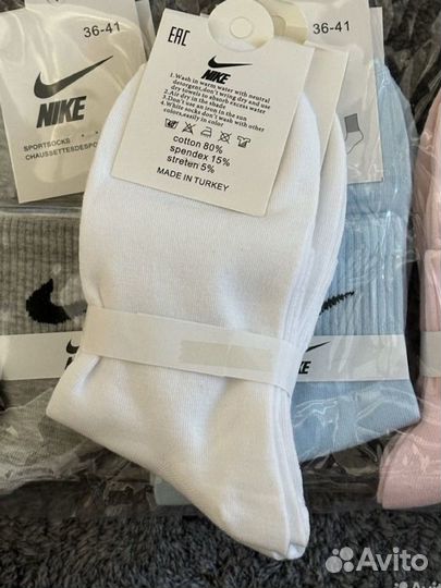 Носки Nike женские