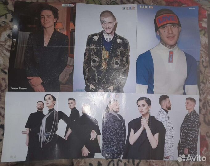 Плакаты лил пип, аватар,скуби ду, билли айлиш, др