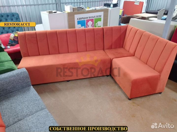 Мебель для кафе уже в наличии