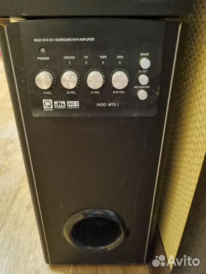 Акустическая система sven 2.1