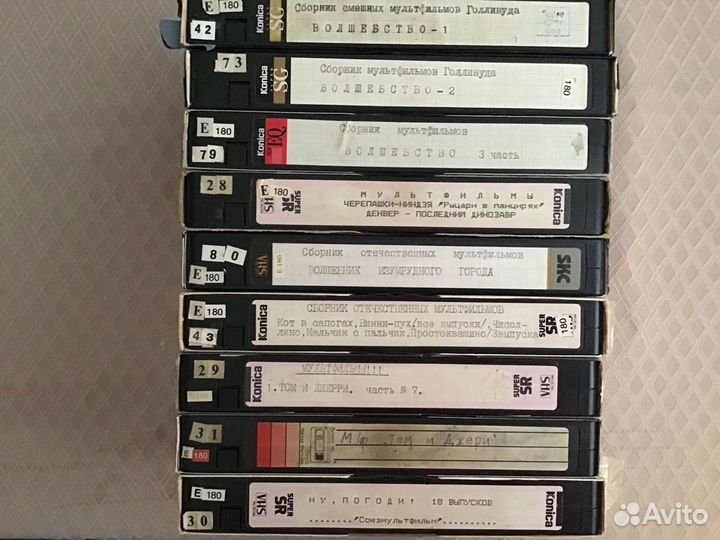 Видеокассета