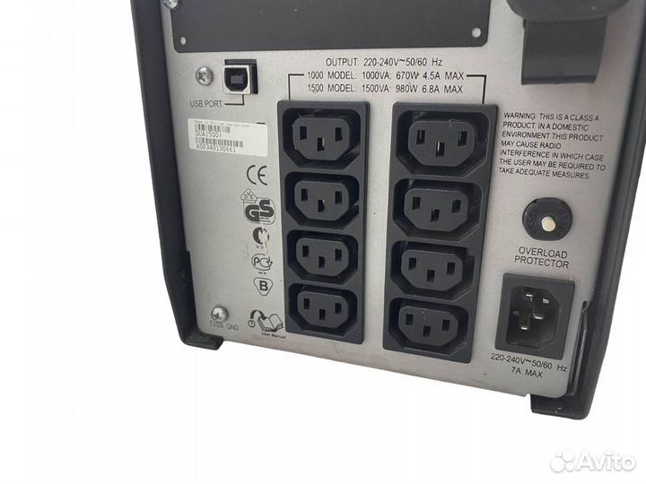 Интерактивный ибп APC Smart-UPS SUA1500
