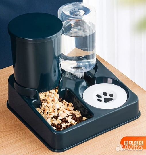 Кормушка с дозатором для животных