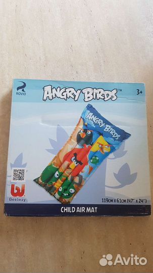 Матрас для плавания