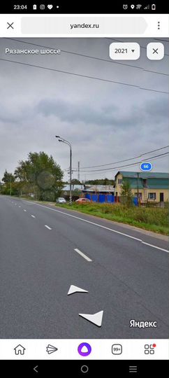 Участок 20 сот. (ИЖС)