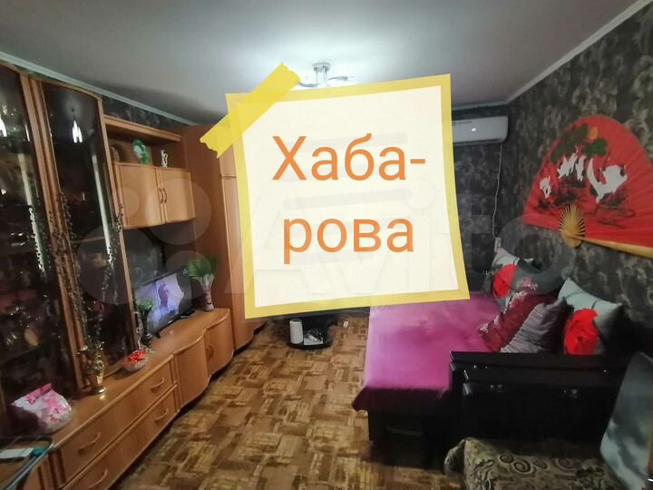 1-к. квартира, 33 м², 1/5 эт.