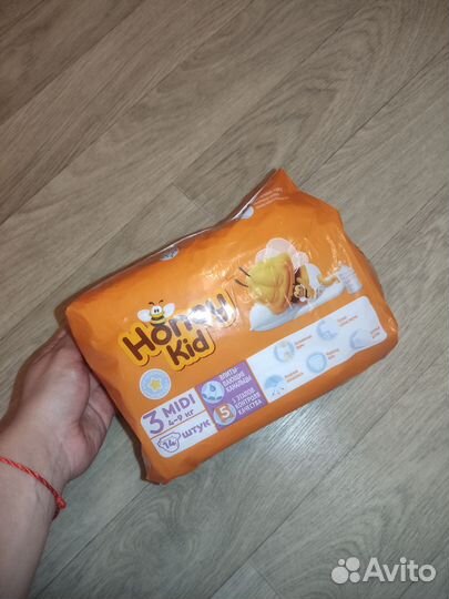 Подгузники Honey Kid