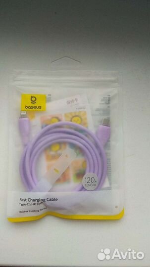 Кабель 120см Type-C to iP фирмы Baseus