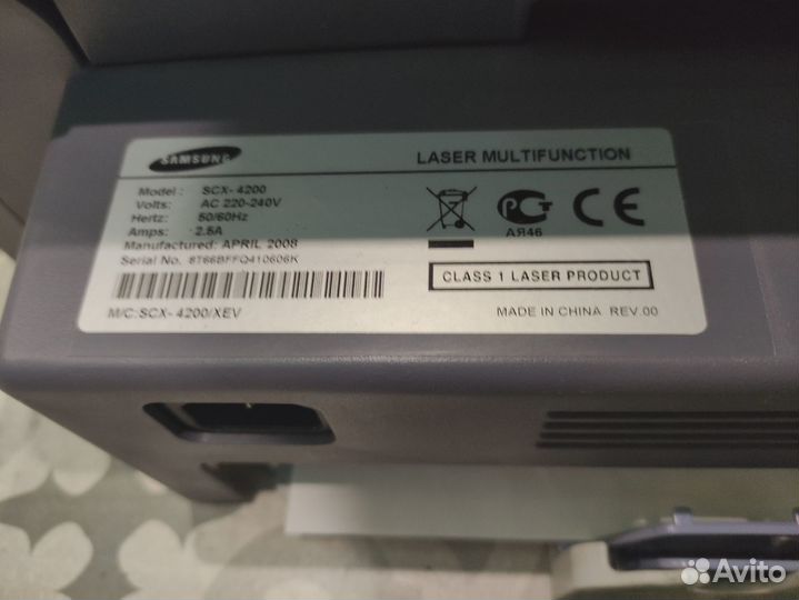 Мфу лазерный Samsung SCX-4200