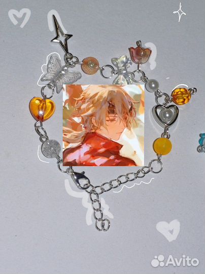 Парные браслеты