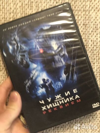DVD диски фильмов