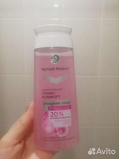 Тоник для лица