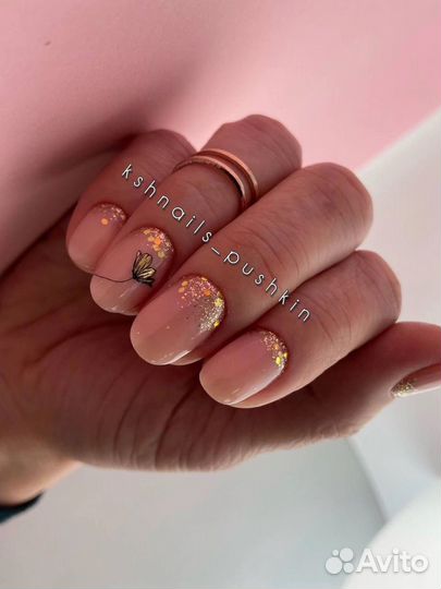 Маникюр Пушкин